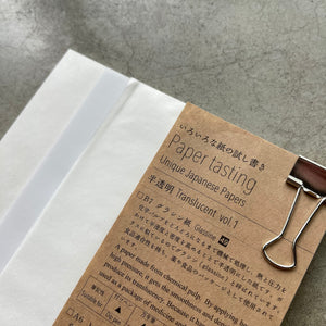 Yamamoto Paper Paper Tasting pack, Translucent Vol.1