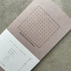 Yamamoto Paper "RO-BIKI NOTE" BASIC SERIES 5mm Reticle Notebook