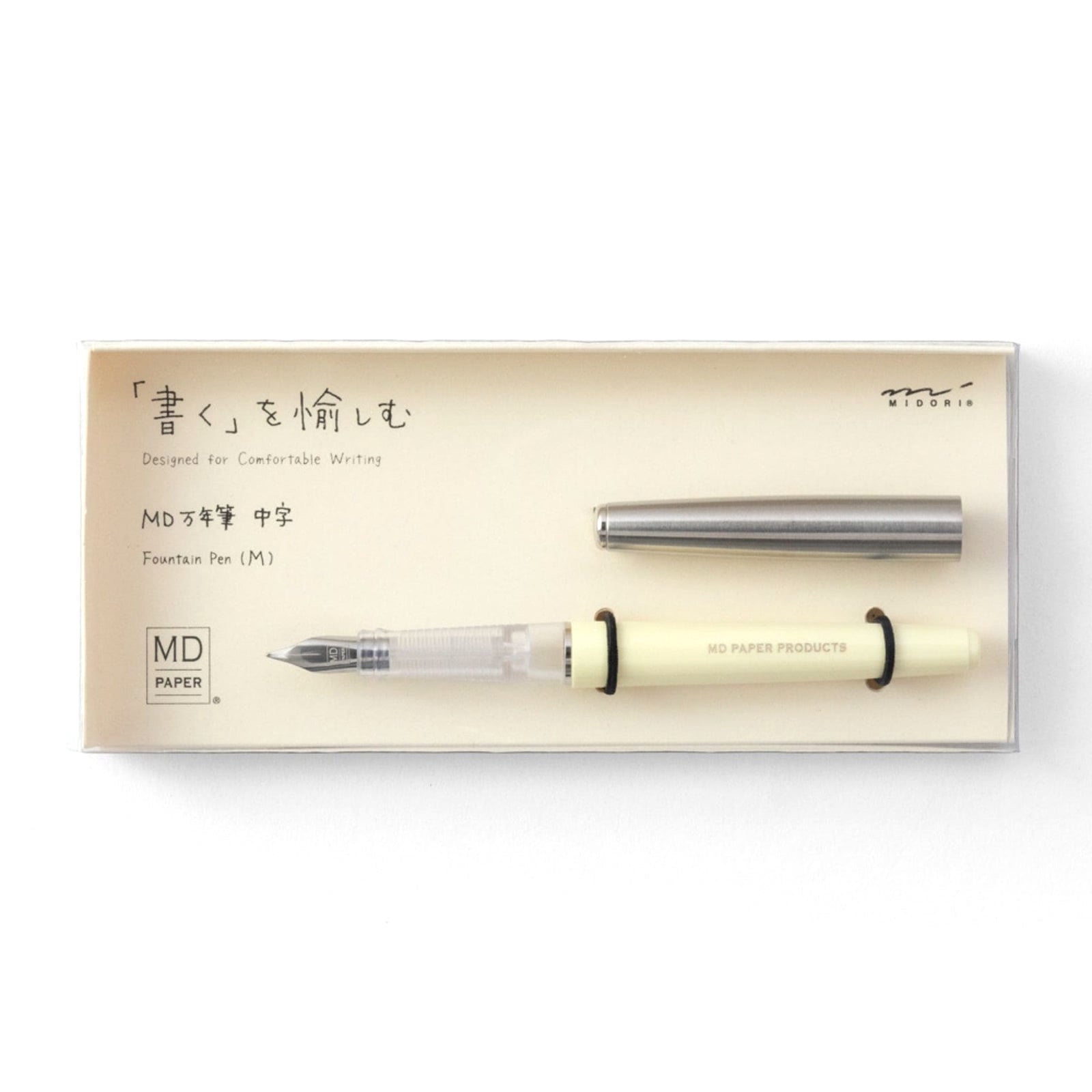 Midori MD Fountain Pen