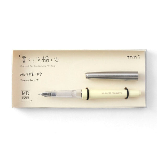 Midori MD Fountain Pen - NOMADO Store