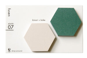 Classiky Geometry Sticky Notes (3 types)