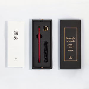 Ystudio Portable Ballpoint Pen Red - NOMADO Store 