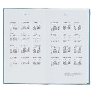 Kokuyo Trystrams Planner 2022 Monthly Vertical Hard Cover (2 colours)