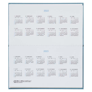 Kokuyo Trystrams Planner 2022 Monthly Horizontal Hard Cover (2 colours)