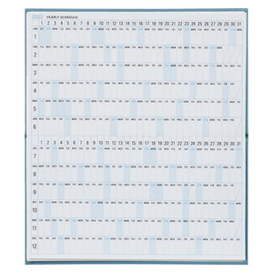 Kokuyo Trystrams Planner 2022 Monthly Horizontal Hard Cover (2 colours)