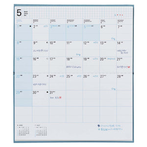 Kokuyo Trystrams Planner 2022 Monthly Horizontal Hard Cover (2 colours)