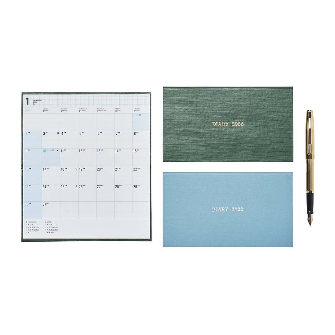 Kokuyo Trystrams Planner 2022 Monthly Horizontal Hard Cover (2 colours)