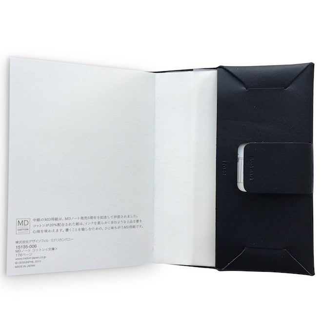 i ro se Seamless (Note) Book Cover (6 colours) - NOMADO Store 