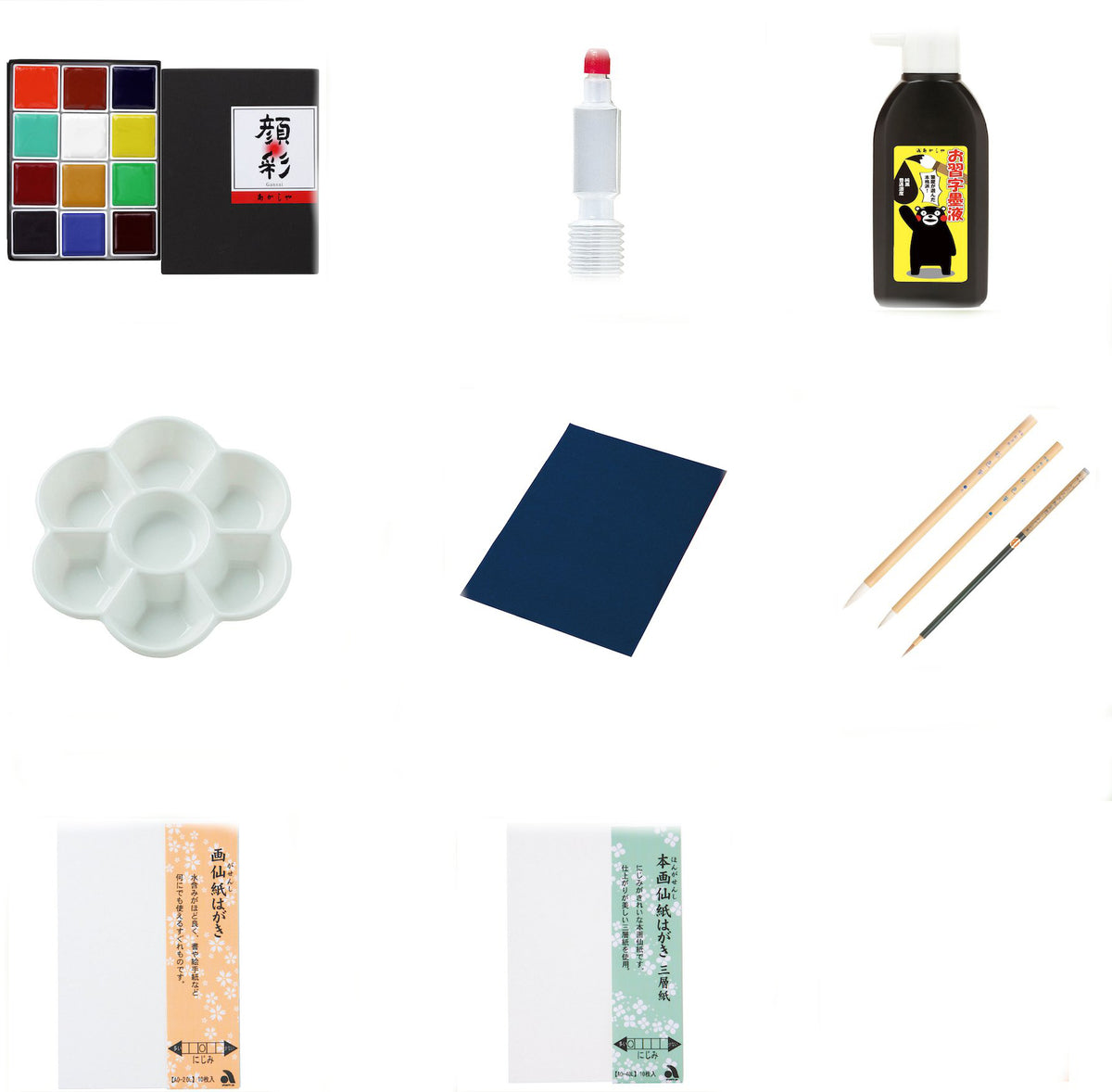 Akashiya Etegami Starter Kit