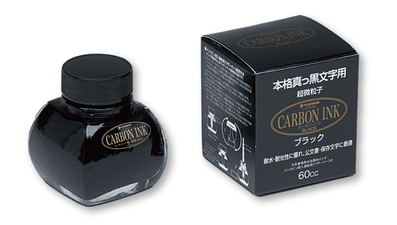 Platinum Carbon Bottle Ink (deep black) - NOMADO Store 