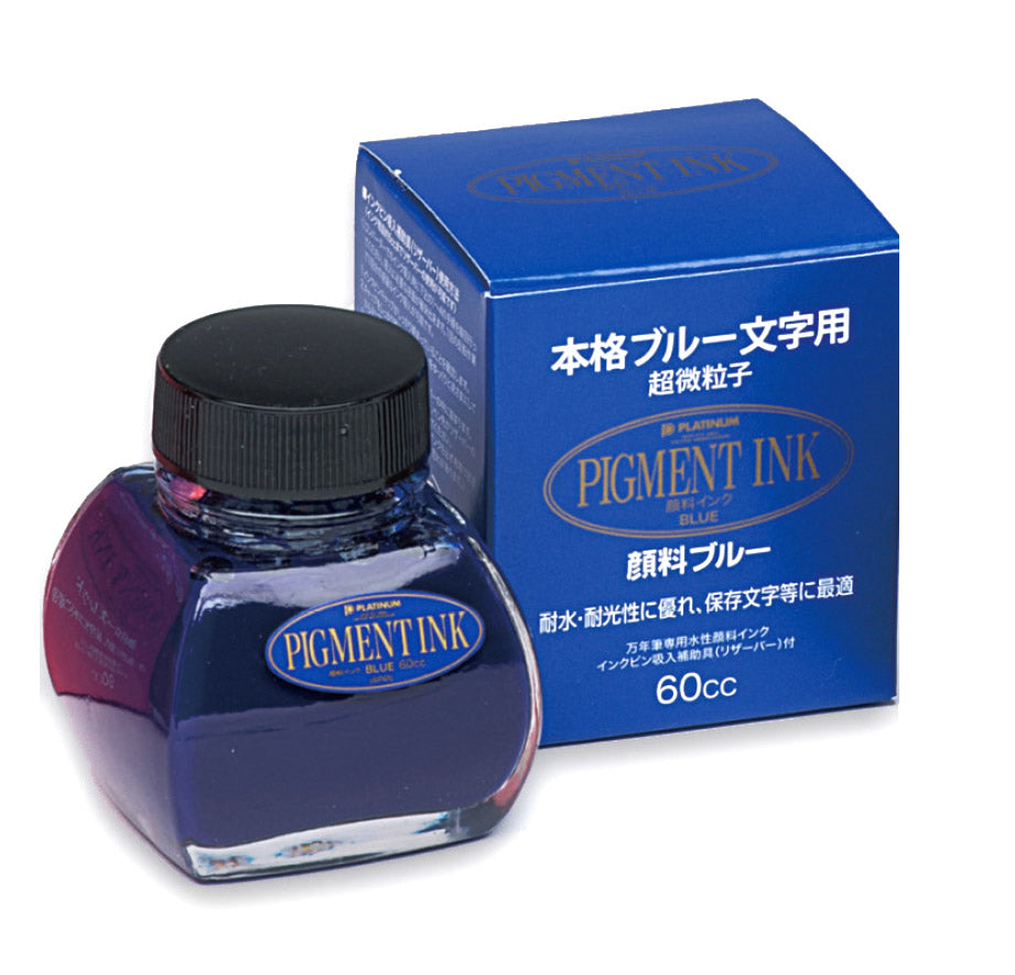 Platinum Pigment Bottle Ink (blue) - NOMADO Store 