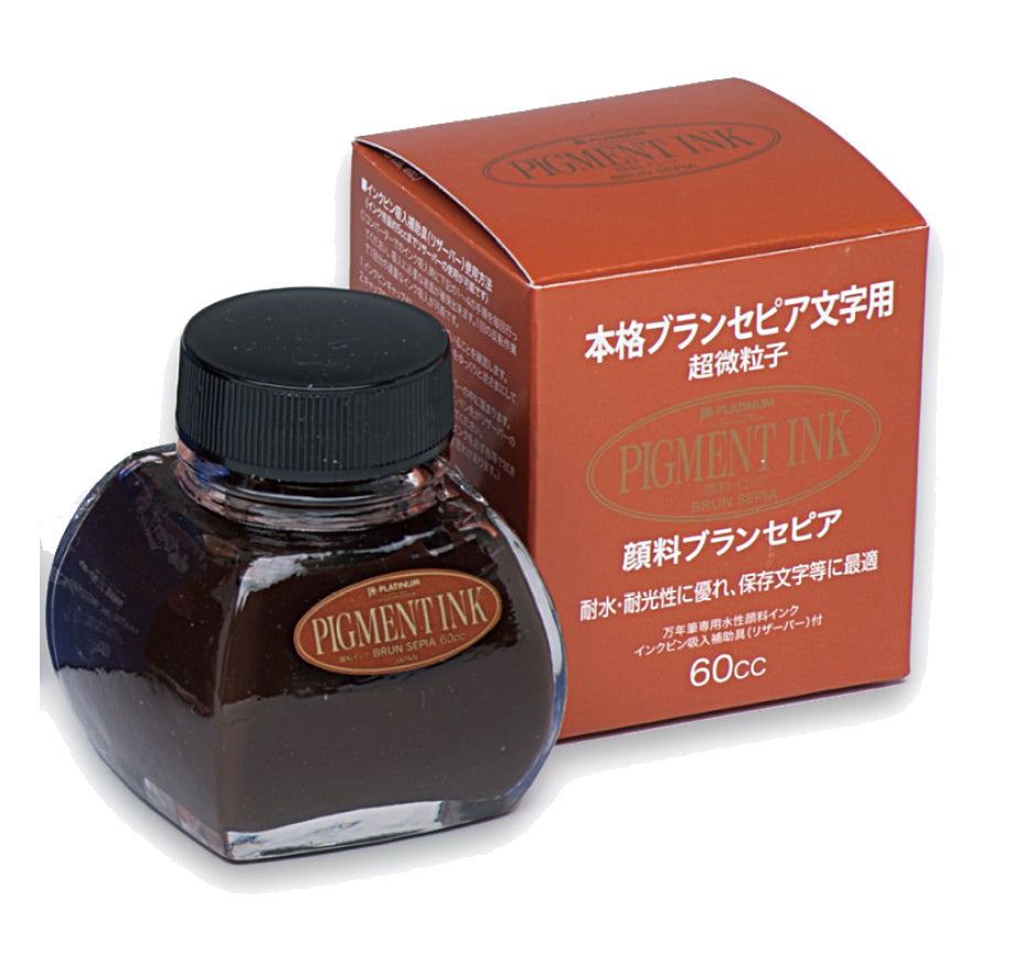 Platinum Pigment Bottle Ink (brun sepia) - NOMADO Store 