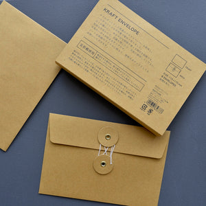 Midori Traveler's Notebook - Kraft Envelope M (2 colours) - NOMADO Store 