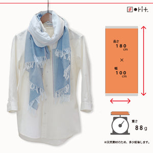 sou. scarf (2 colour options) - NOMADO Store 