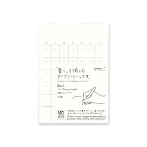 Midori MD Diary Sticker Free