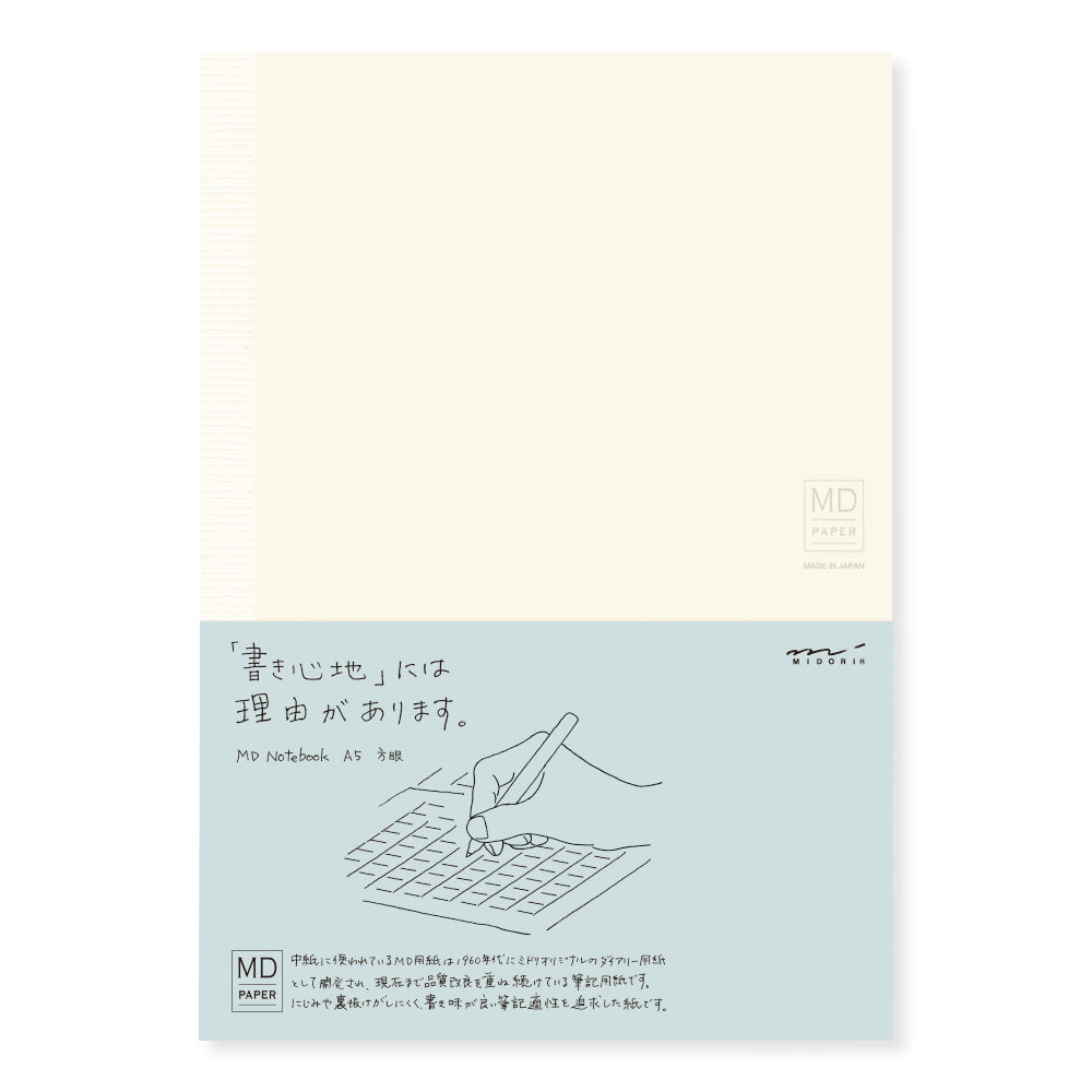 Midori MD Cream Notebook - (A5) - Grid - NOMADO Store 