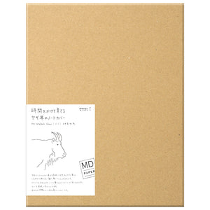 Midori MD Goatskin Notebook Cover - (A4) - NOMADO Store 