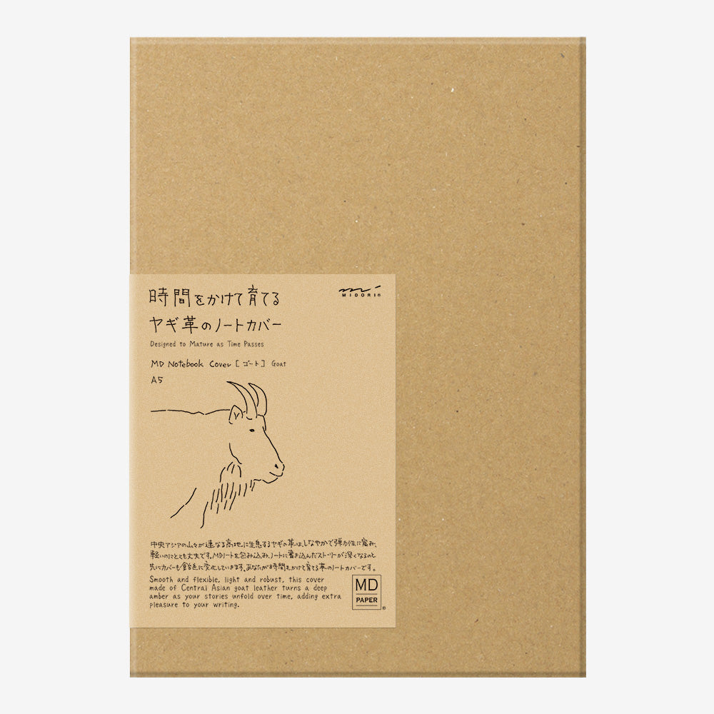 Midori MD Goatskin Notebook Cover - (A5)