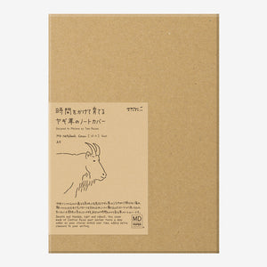 Midori MD Goatskin Notebook Cover - (A5)
