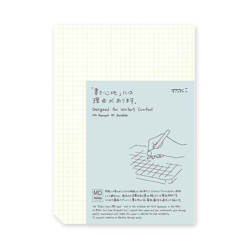 Midori MD Paper Pad - (A5) - Grid