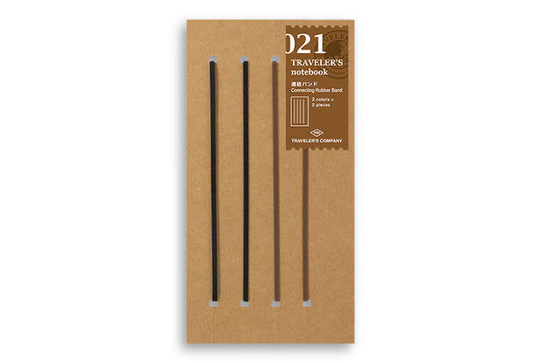refill_r021rubberband_600x. refill_r021rubberband_600x.