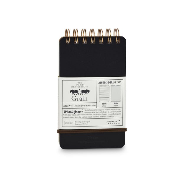 wmeisternotebookblk_600x.jpg?v