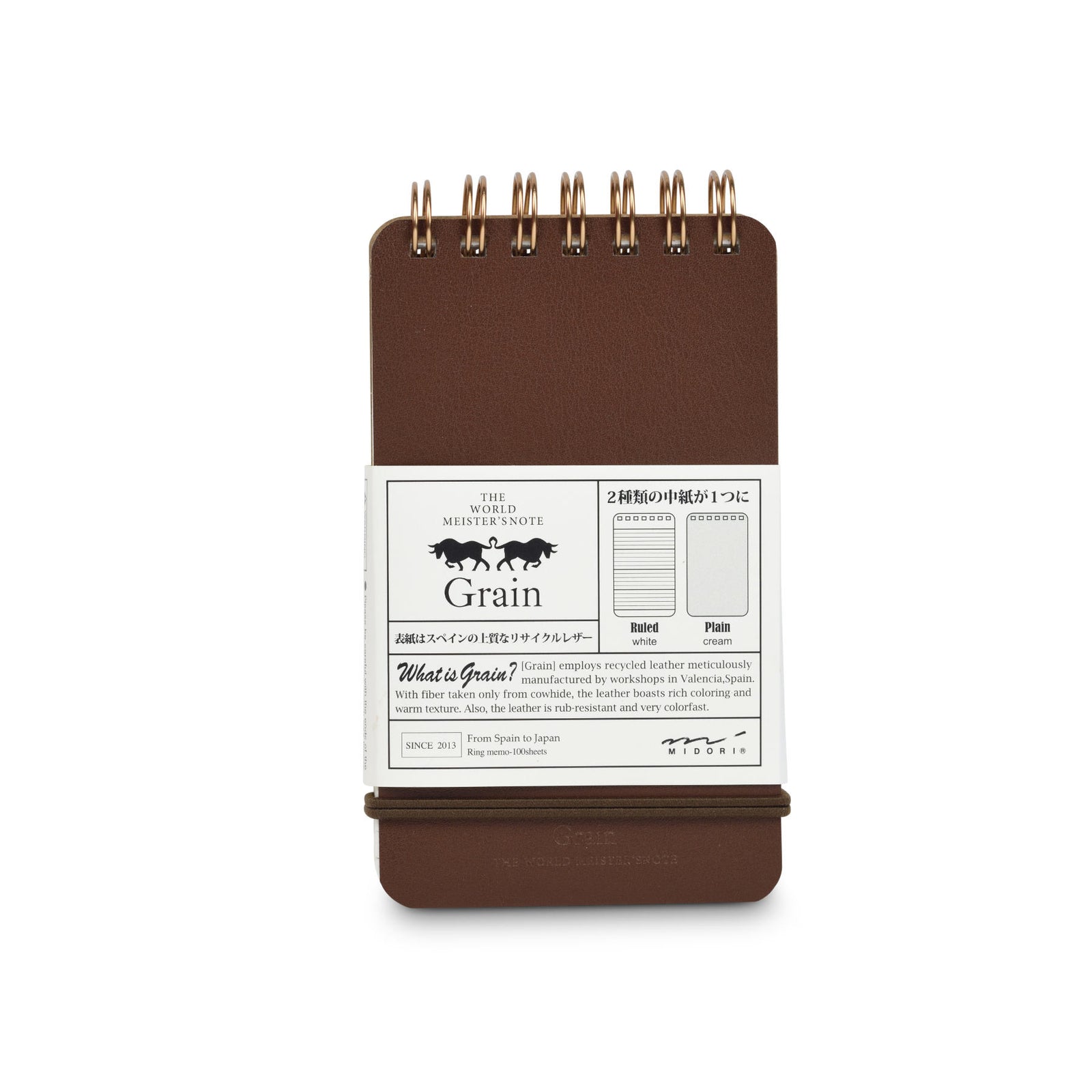 MIDORI WM Grain - Dark Brown - NOMADO Store 